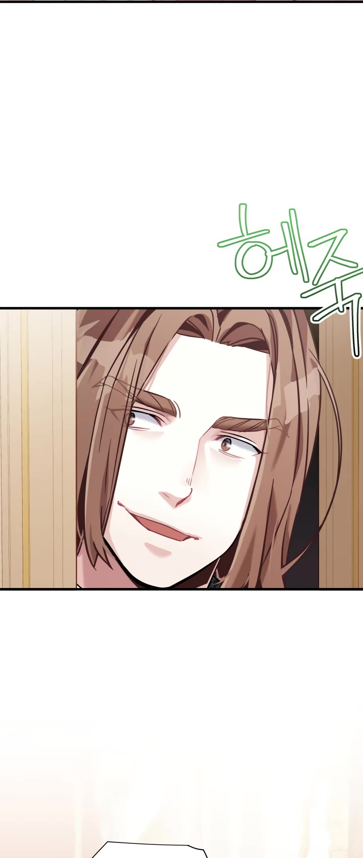 I’m the Stepmother, but my Daughter is too Cute Chapter 73 page 25 - Chapter 73