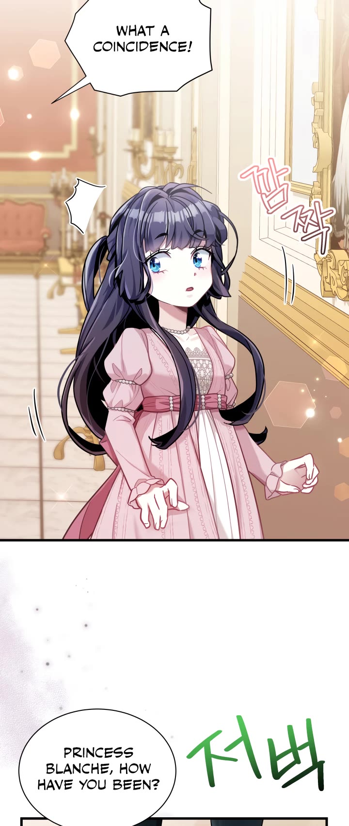 I’m the Stepmother, but my Daughter is too Cute Chapter 73 page 26 - Chapter 73