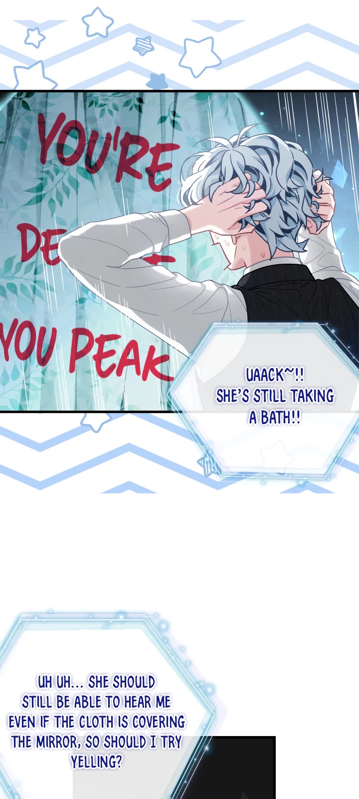 I’m the Stepmother, but my Daughter is too Cute Chapter 73 page 35 - Chapter 73