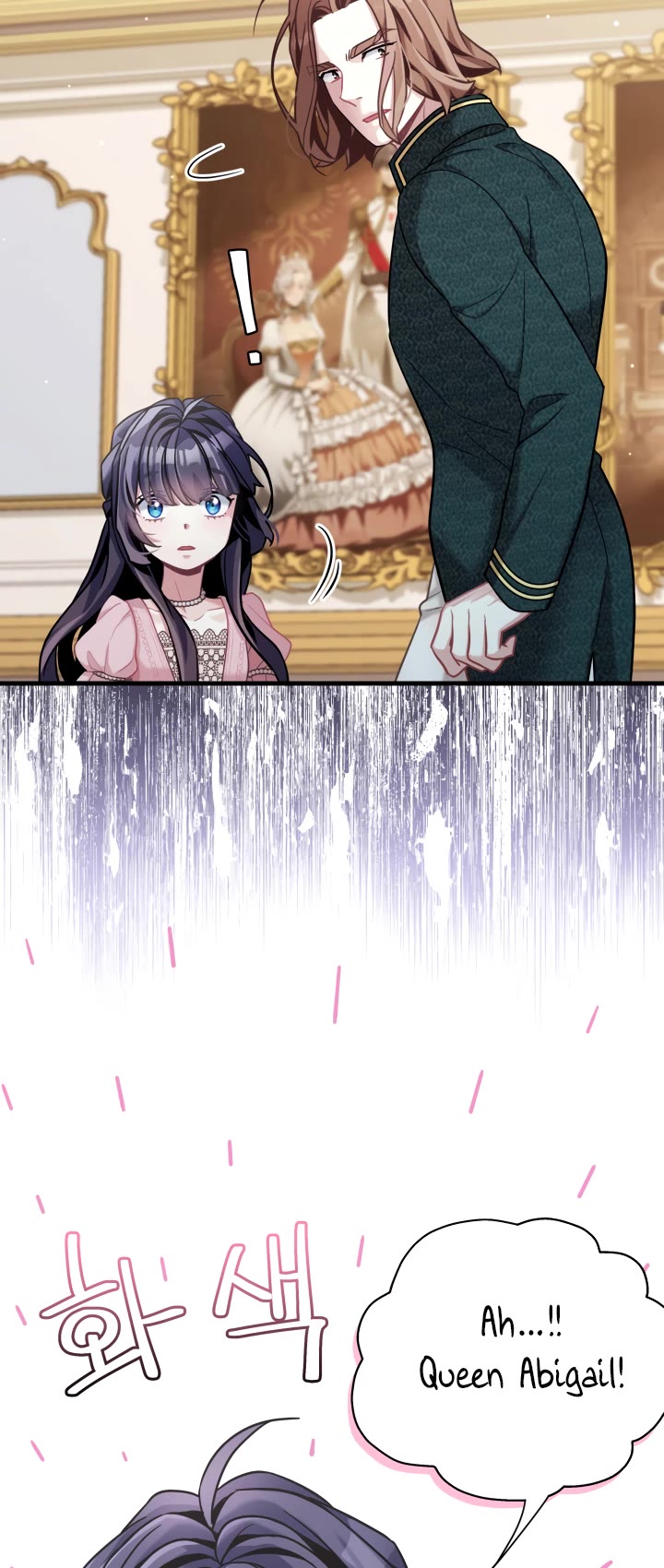 I’m the Stepmother, but my Daughter is too Cute Chapter 73 page 45 - Chapter 73