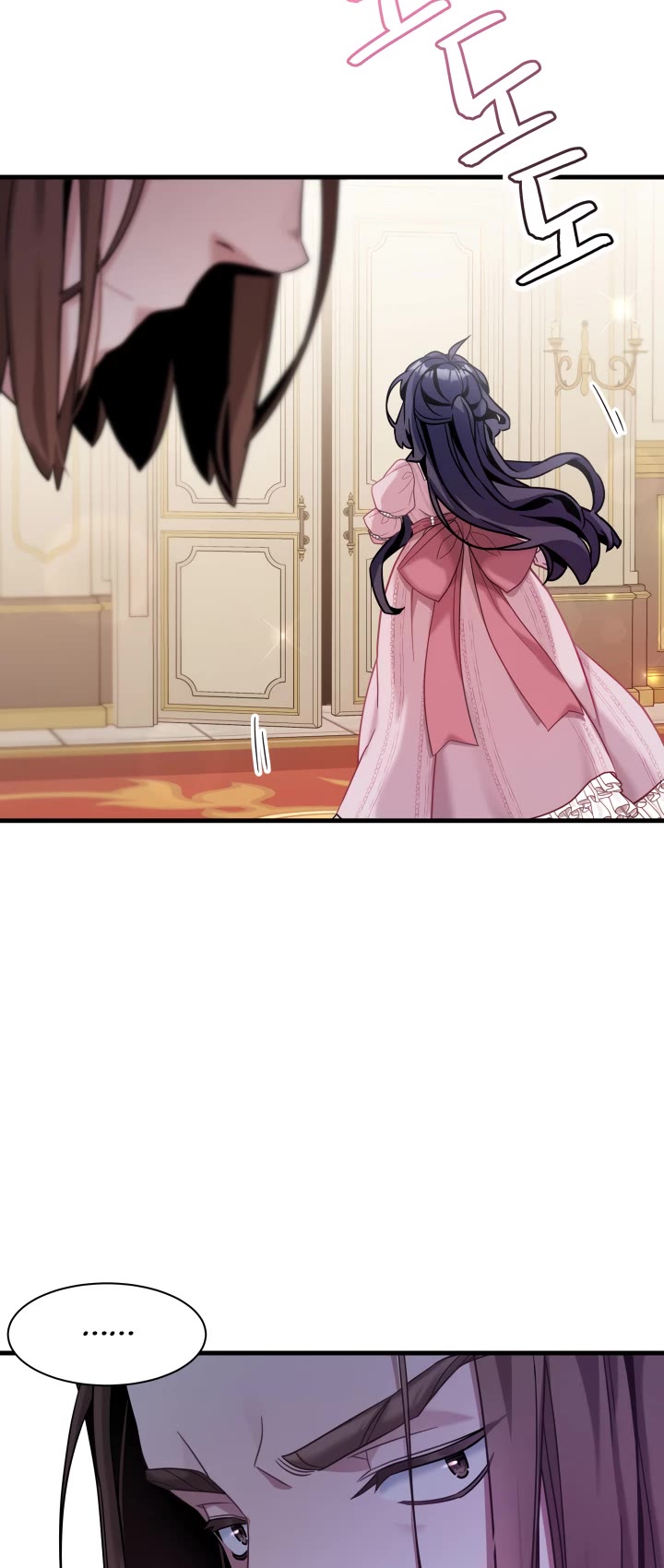 I’m the Stepmother, but my Daughter is too Cute Chapter 73 page 48 - Chapter 73