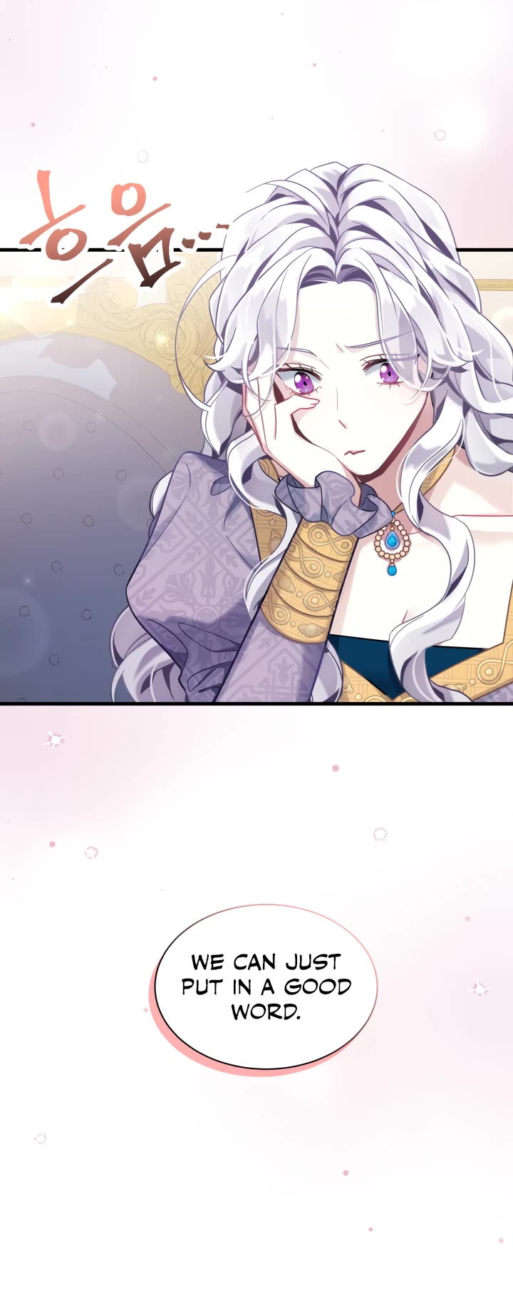 I’m the Stepmother, but my Daughter is too Cute Chapter 73 page 57 - Chapter 73