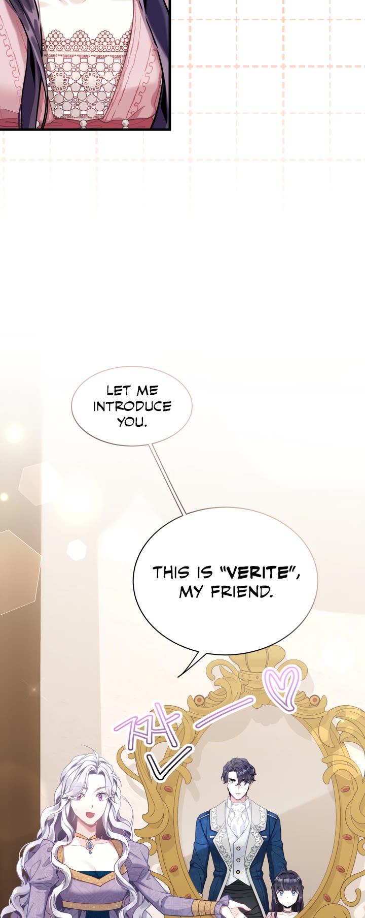 I’m the Stepmother, but my Daughter is too Cute Chapter 73 page 60 - Chapter 73