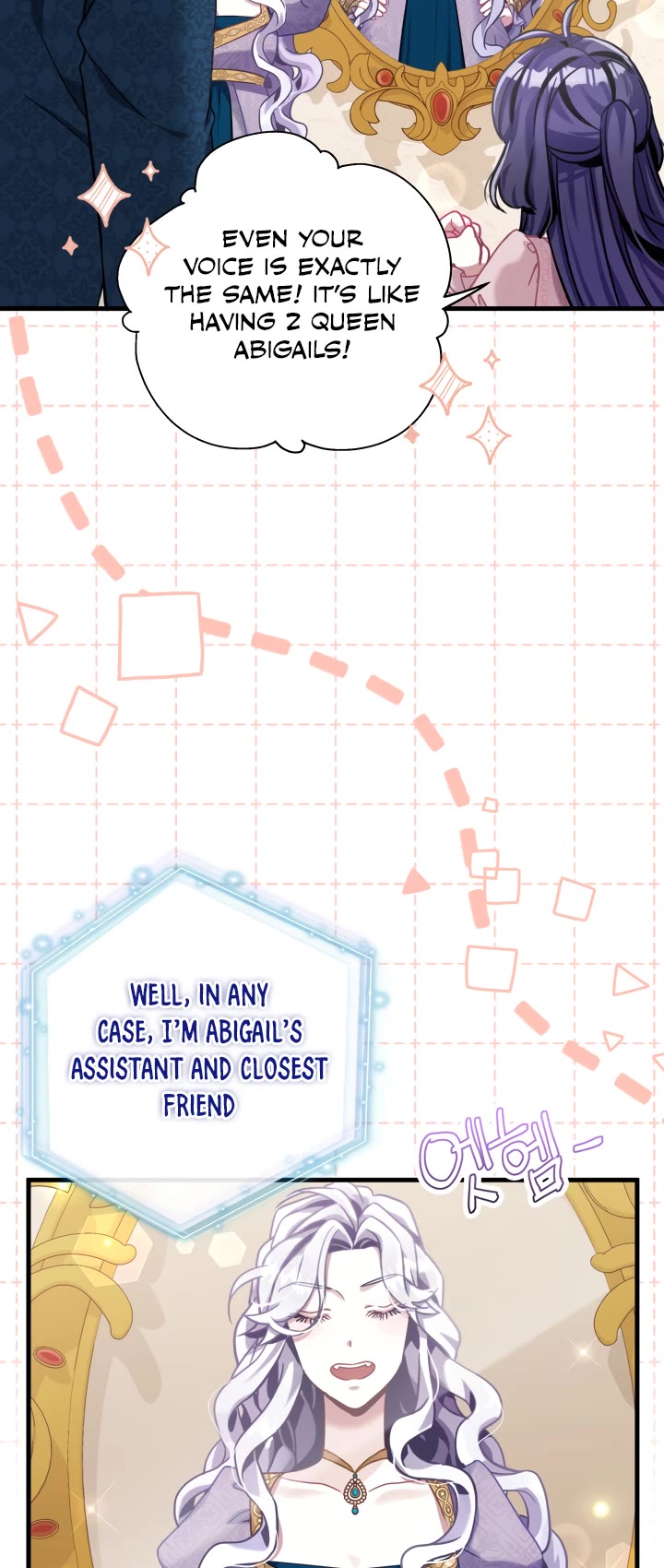 I’m the Stepmother, but my Daughter is too Cute Chapter 74 page 17 - Chapter 74