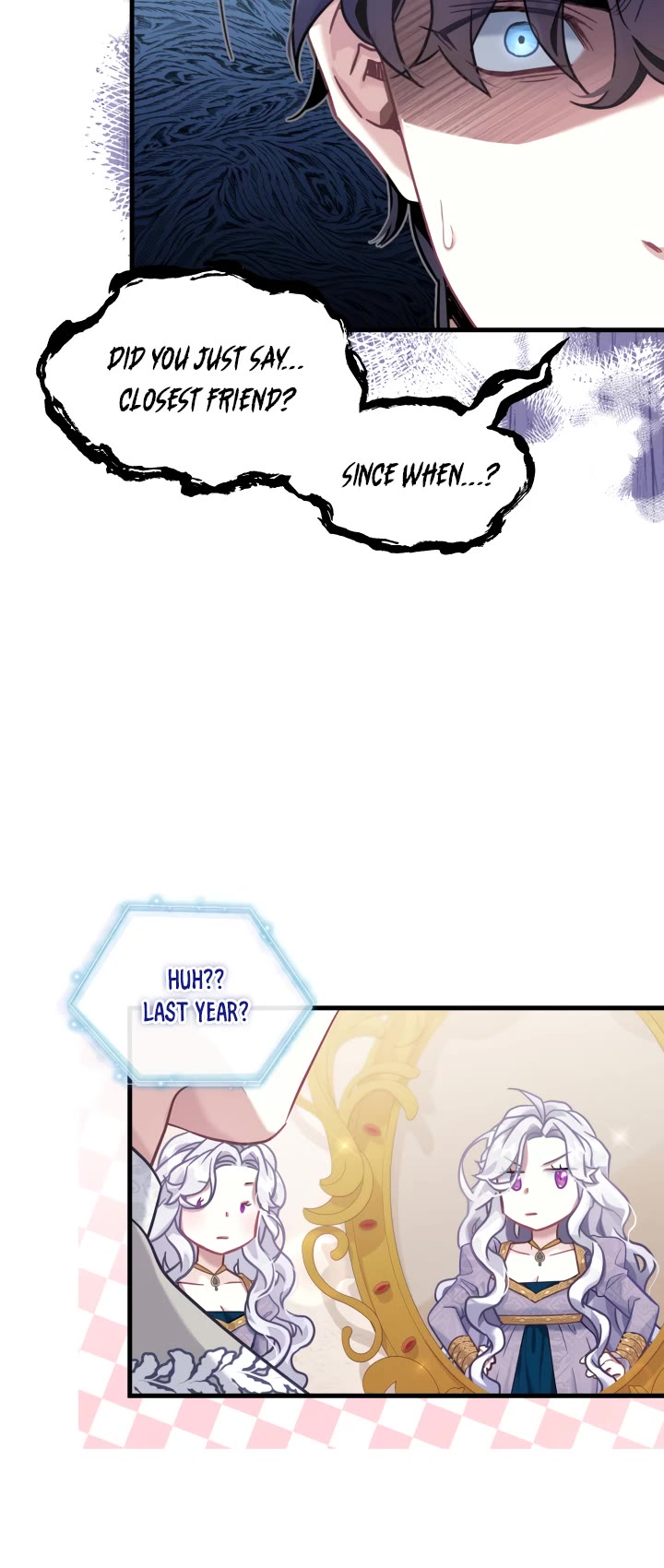 I’m the Stepmother, but my Daughter is too Cute Chapter 74 page 19 - Chapter 74