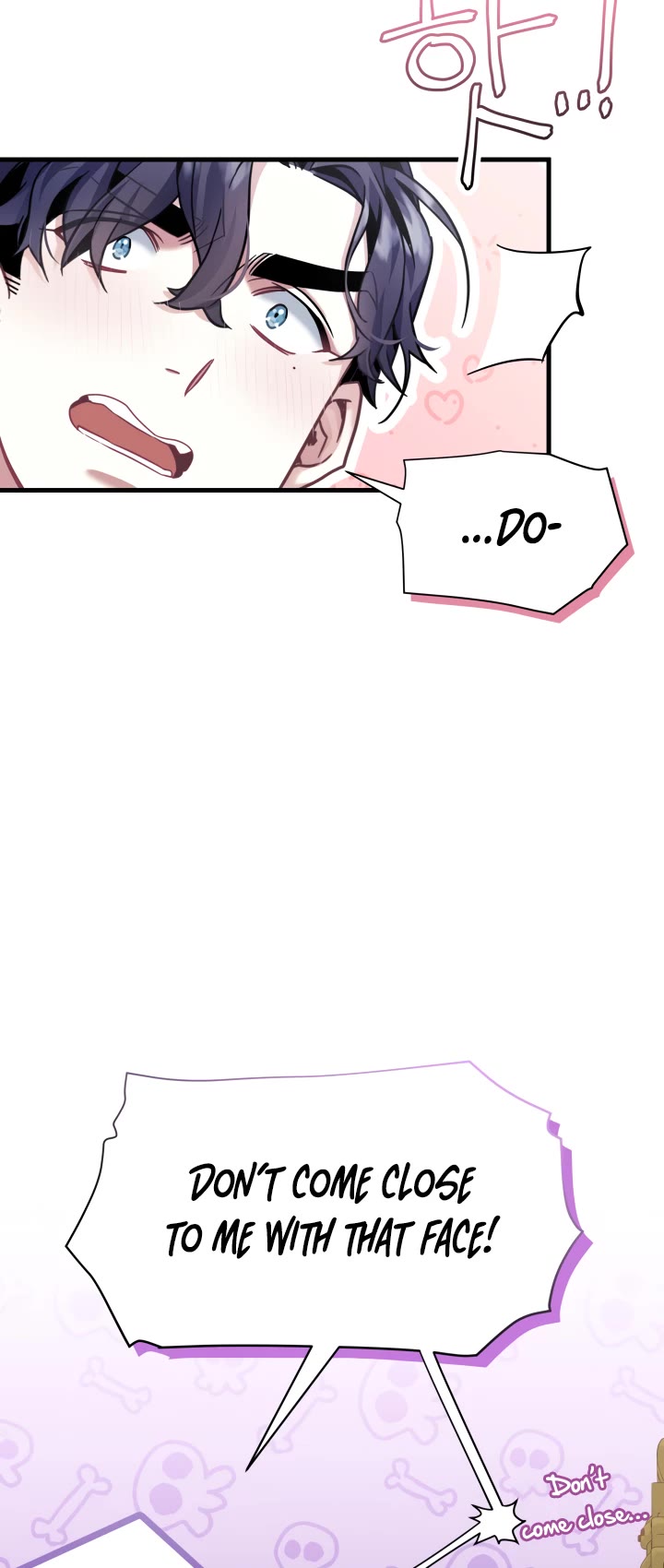 I’m the Stepmother, but my Daughter is too Cute Chapter 74 page 22 - Chapter 74