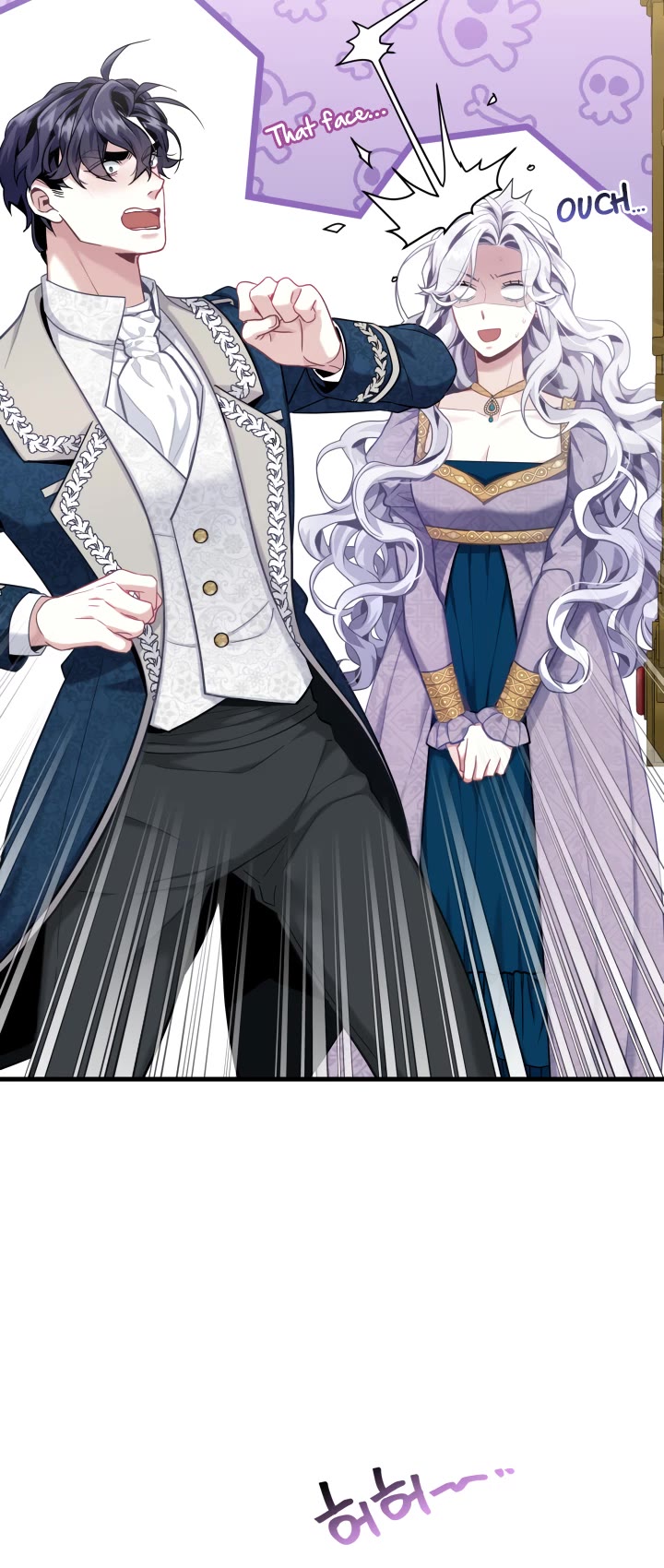 I’m the Stepmother, but my Daughter is too Cute Chapter 74 page 23 - Chapter 74