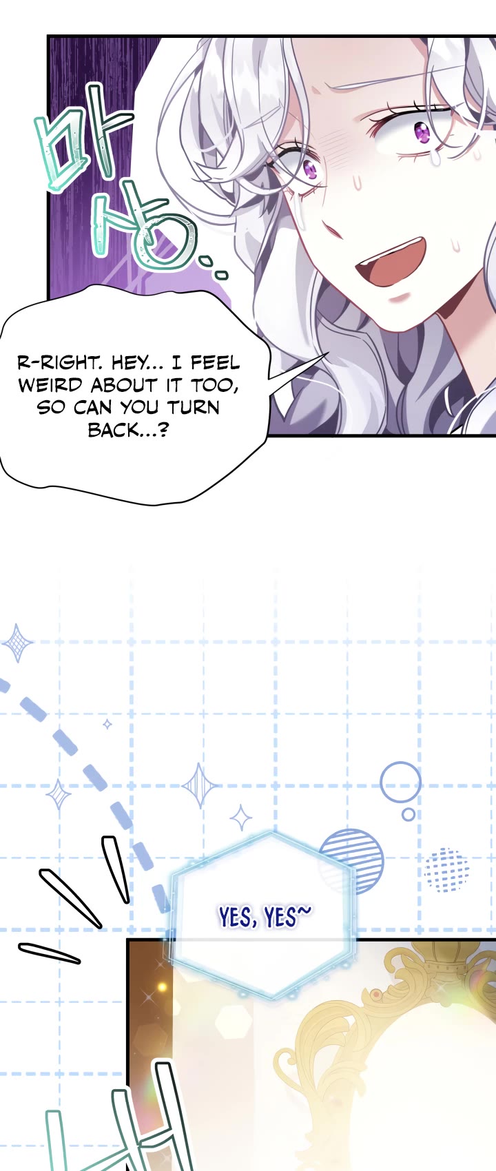 I’m the Stepmother, but my Daughter is too Cute Chapter 74 page 24 - Chapter 74
