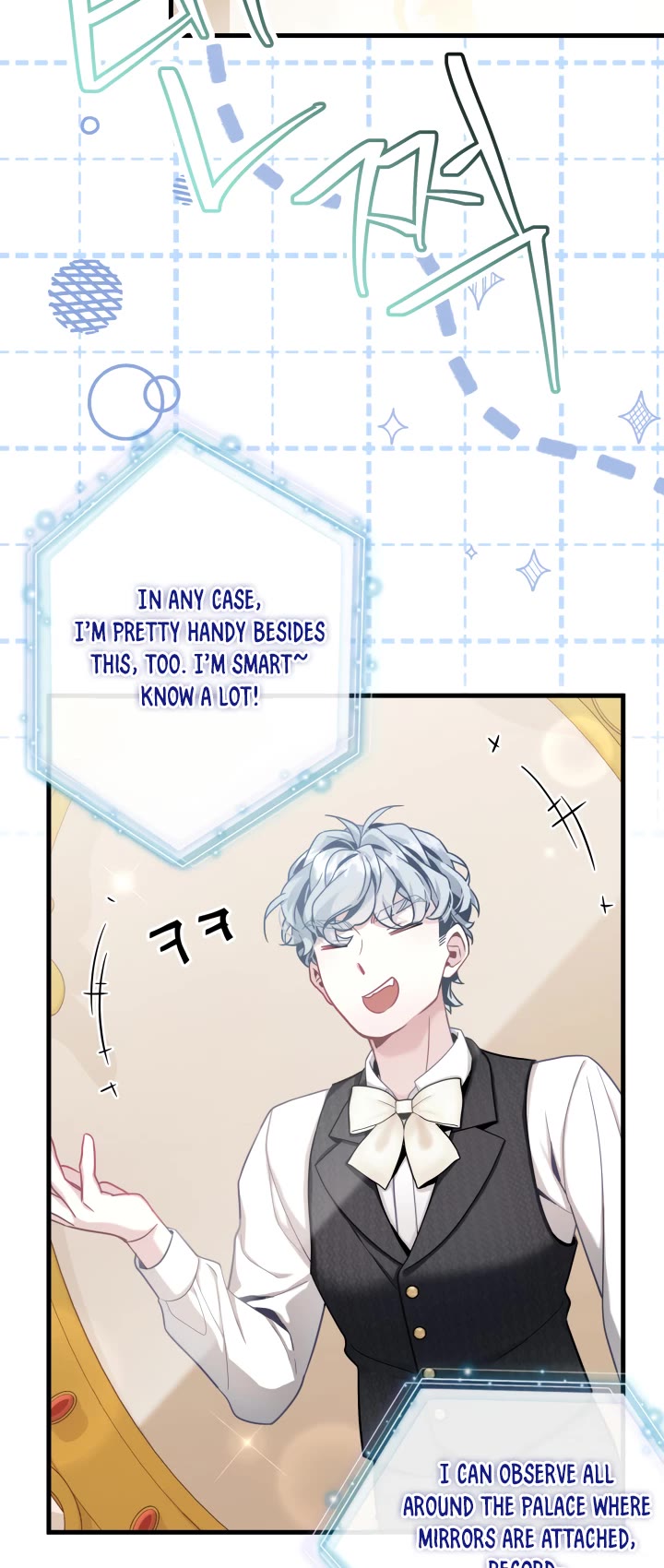 I’m the Stepmother, but my Daughter is too Cute Chapter 74 page 25 - Chapter 74