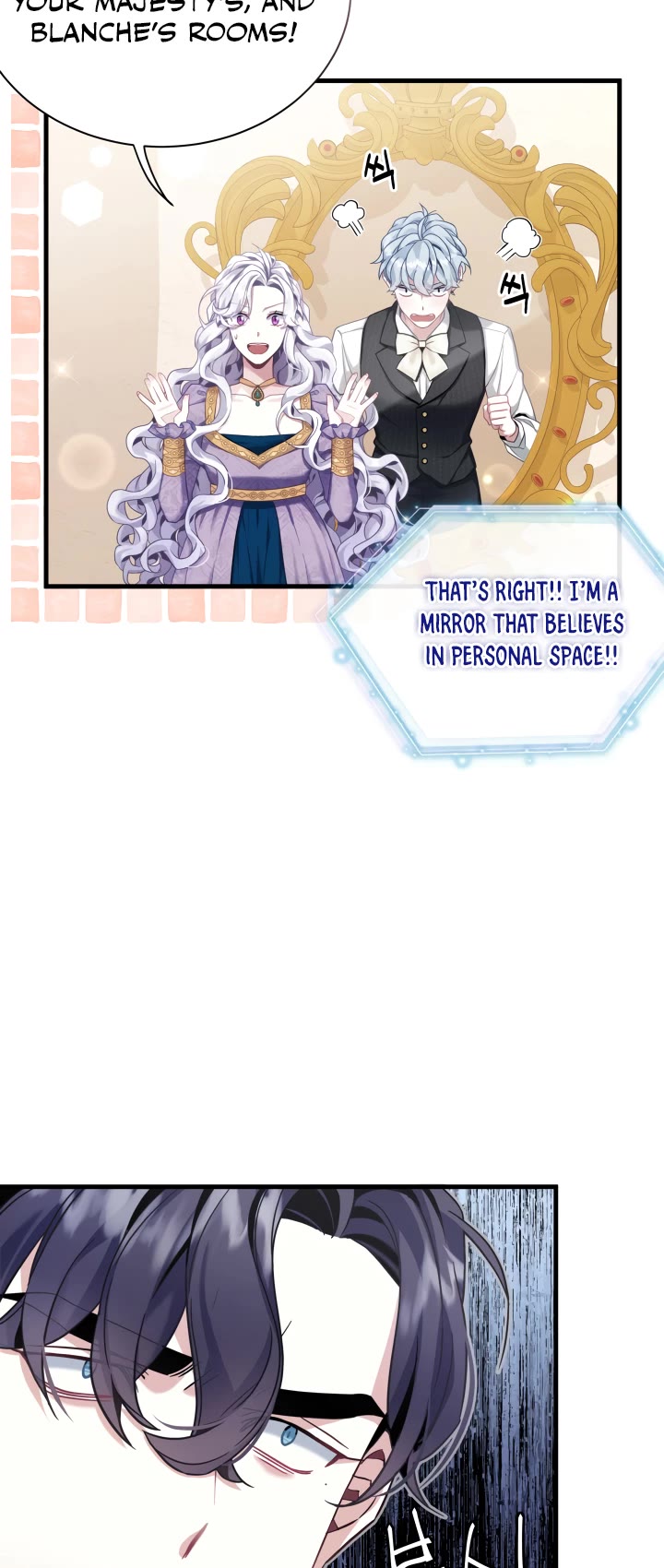 I’m the Stepmother, but my Daughter is too Cute Chapter 74 page 28 - Chapter 74