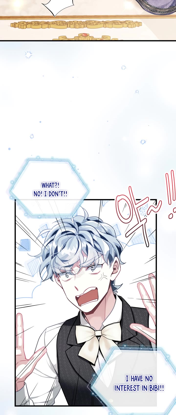 I’m the Stepmother, but my Daughter is too Cute Chapter 74 page 30 - Chapter 74