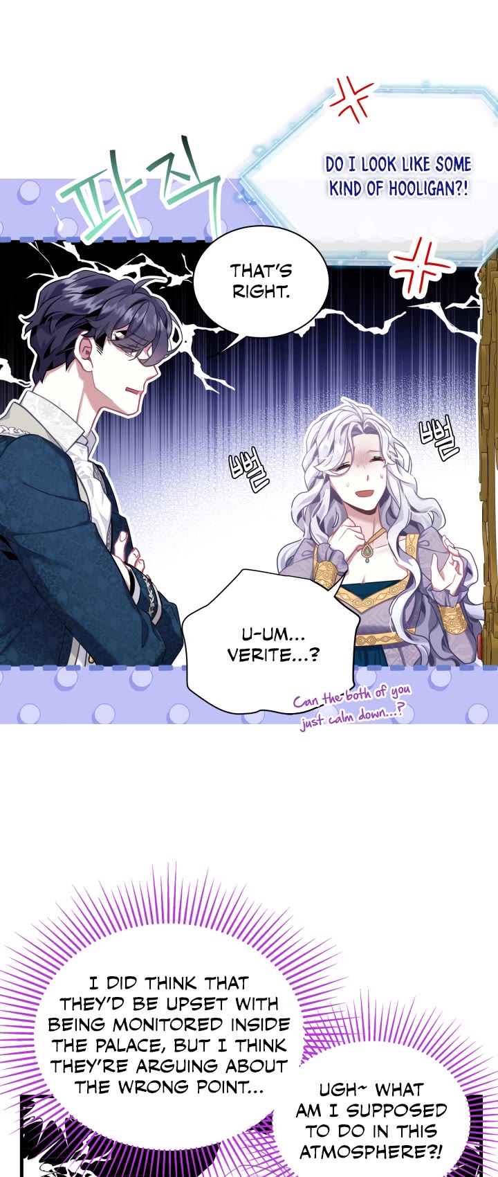 I’m the Stepmother, but my Daughter is too Cute Chapter 74 page 33 - Chapter 74