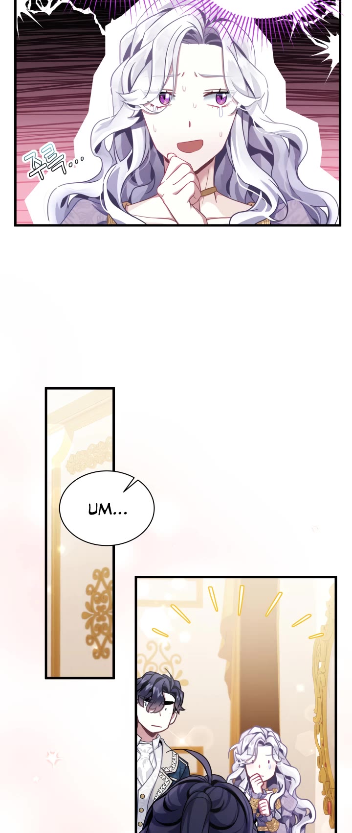 I’m the Stepmother, but my Daughter is too Cute Chapter 74 page 34 - Chapter 74