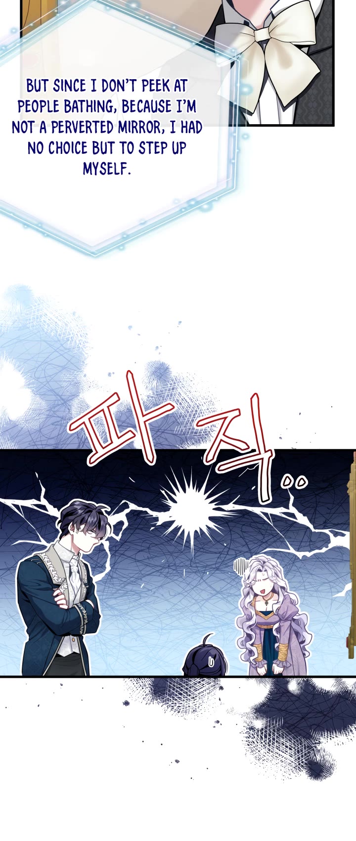 I’m the Stepmother, but my Daughter is too Cute Chapter 74 page 37 - Chapter 74