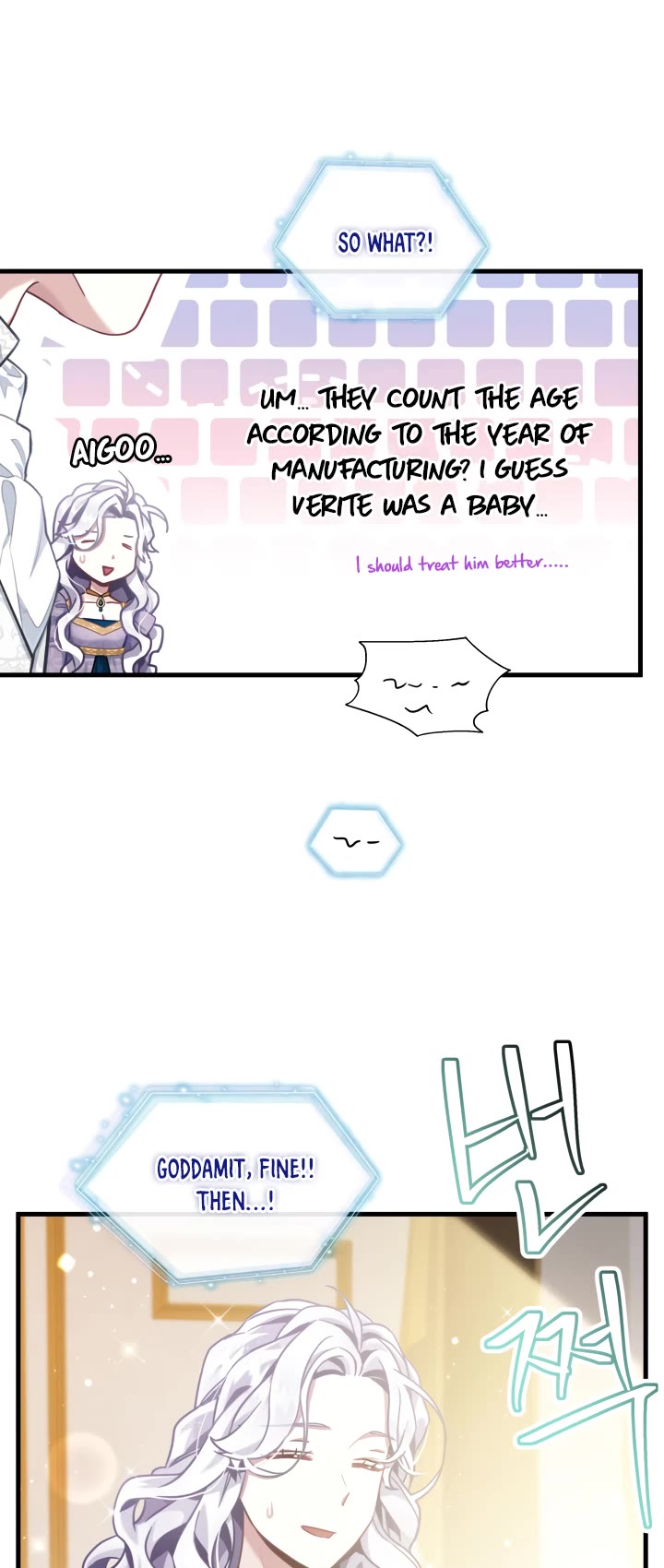 I’m the Stepmother, but my Daughter is too Cute Chapter 74 page 42 - Chapter 74