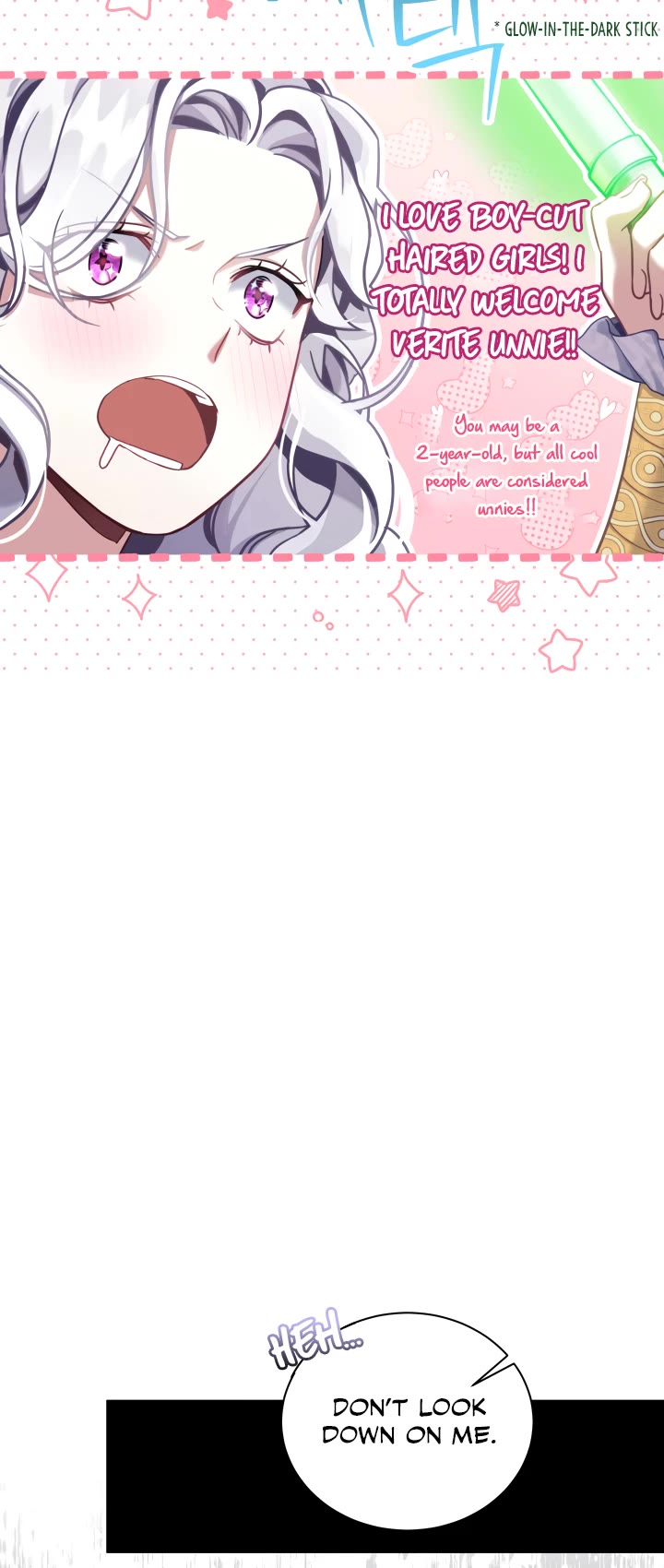 I’m the Stepmother, but my Daughter is too Cute Chapter 74 page 45 - Chapter 74
