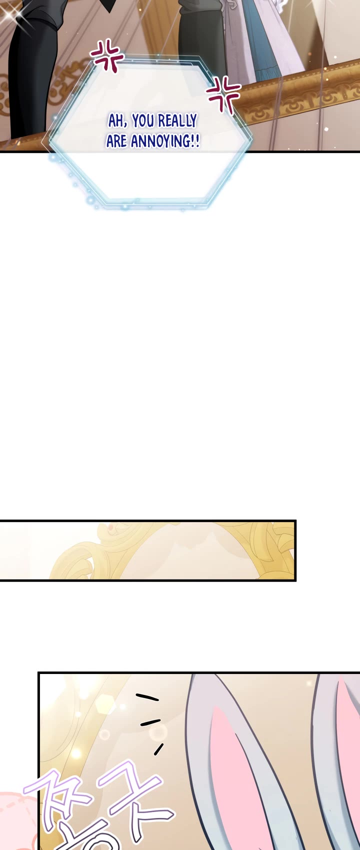 I’m the Stepmother, but my Daughter is too Cute Chapter 74 page 48 - Chapter 74