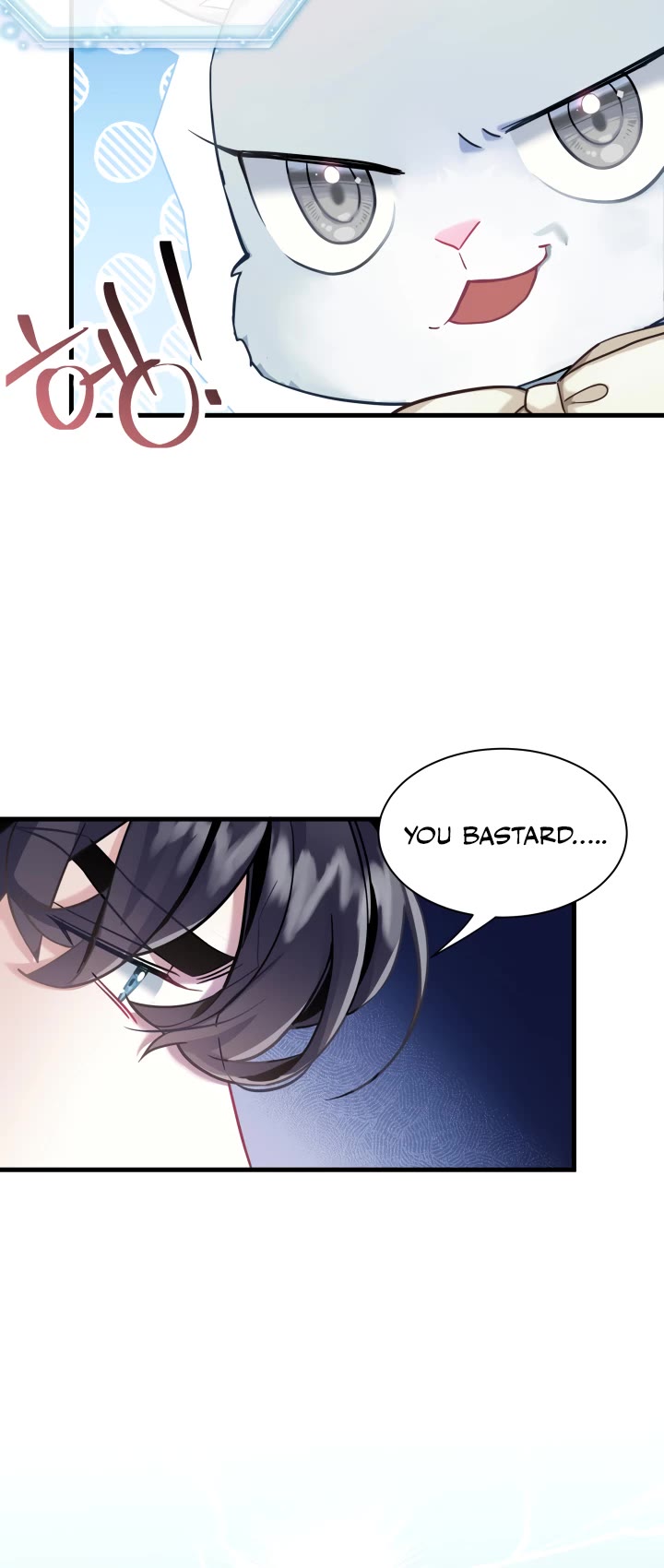 I’m the Stepmother, but my Daughter is too Cute Chapter 74 page 51 - Chapter 74