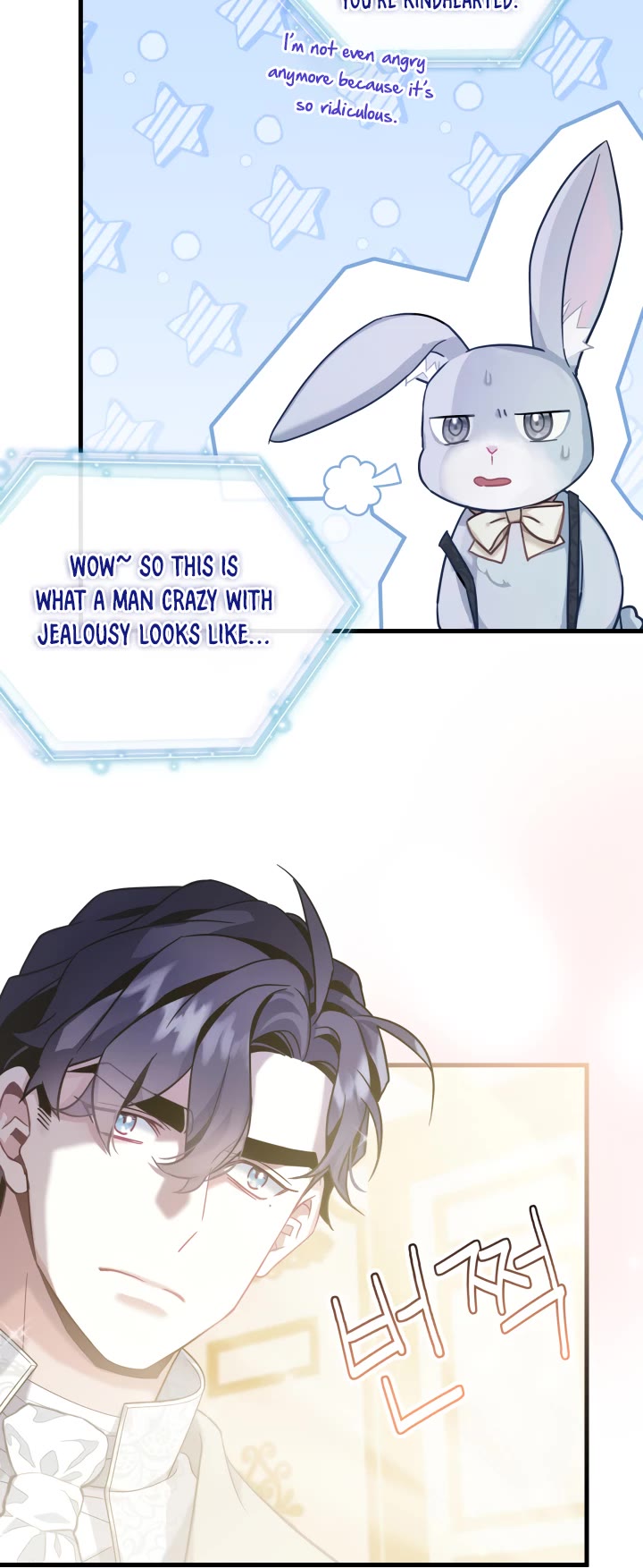 I’m the Stepmother, but my Daughter is too Cute Chapter 74 page 54 - Chapter 74