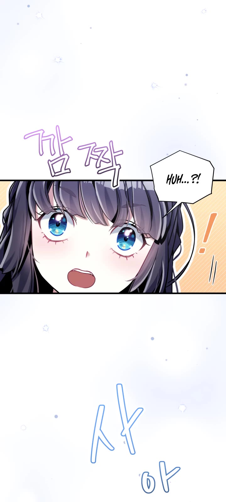 I’m the Stepmother, but my Daughter is too Cute Chapter 74 page 8 - Chapter 74