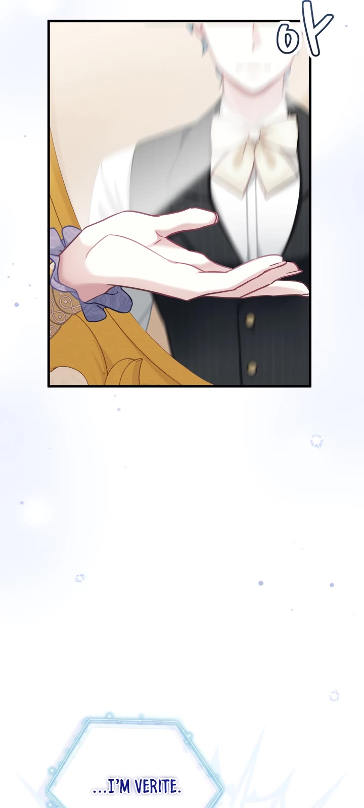 I’m the Stepmother, but my Daughter is too Cute Chapter 74 page 9 - Chapter 74