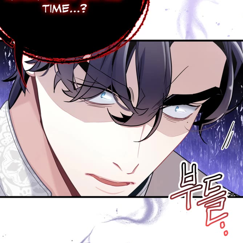 I’m the Stepmother, but my Daughter is too Cute Chapter 74 cover