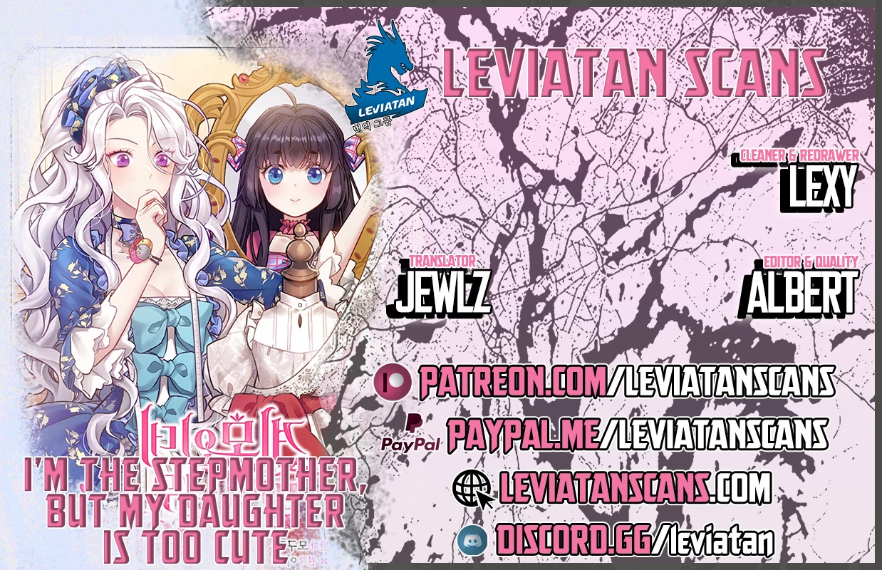 I’m the Stepmother, but my Daughter is too Cute Chapter 75 page 1 - Chapter 75