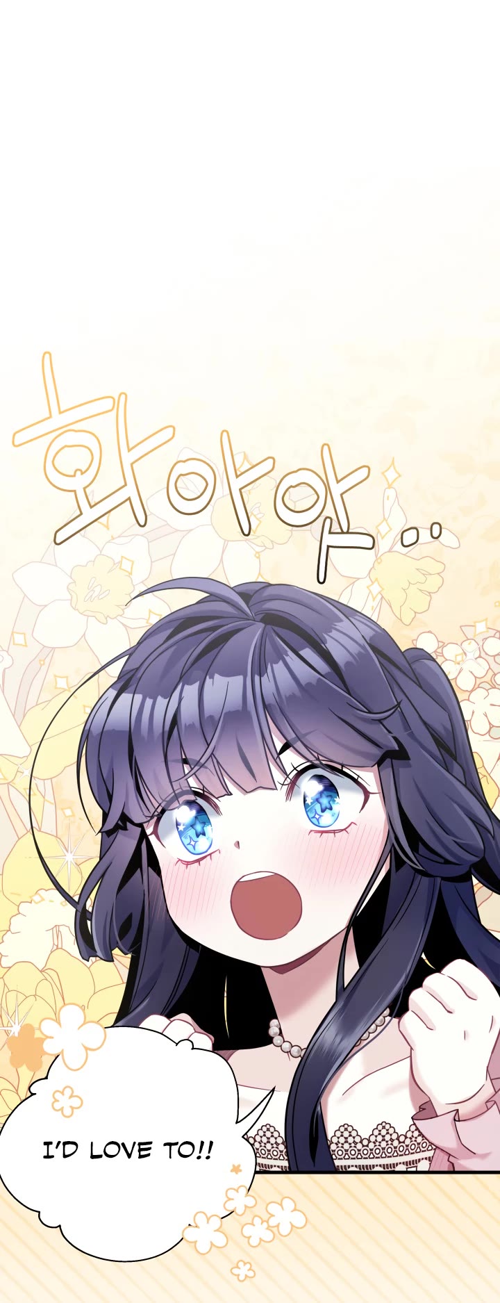 I’m the Stepmother, but my Daughter is too Cute Chapter 75 page 13 - Chapter 75