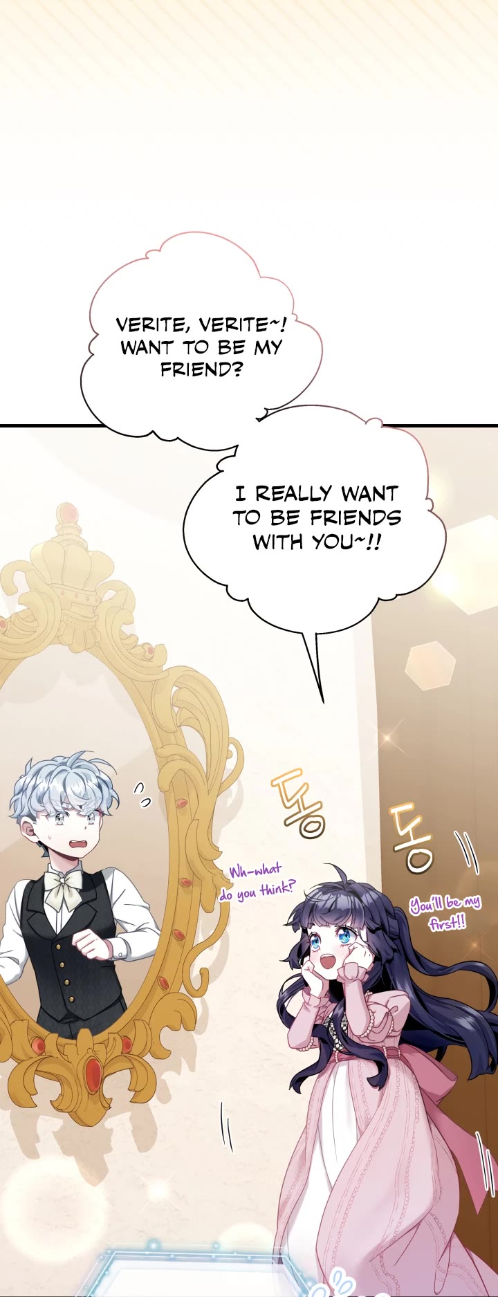 I’m the Stepmother, but my Daughter is too Cute Chapter 75 page 14 - Chapter 75