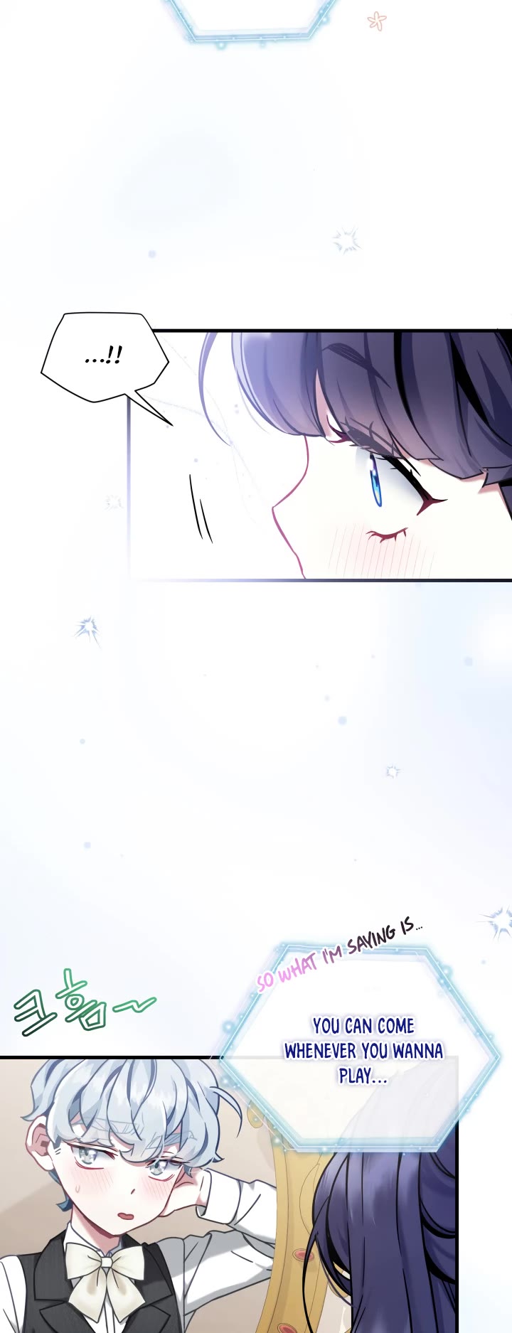 I’m the Stepmother, but my Daughter is too Cute Chapter 75 page 16 - Chapter 75
