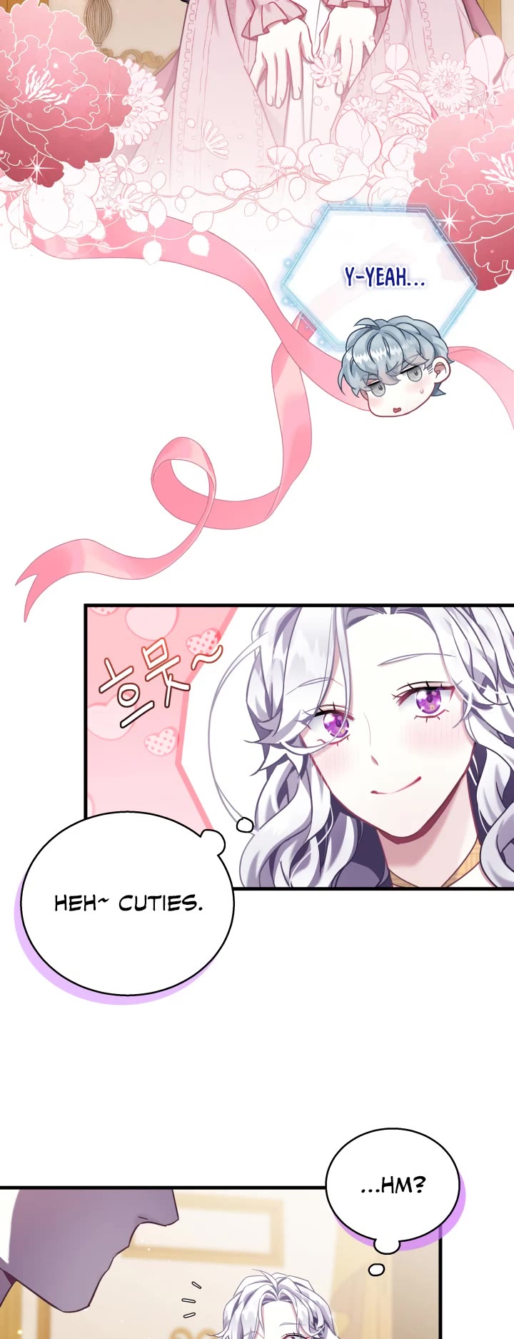 I’m the Stepmother, but my Daughter is too Cute Chapter 75 page 18 - Chapter 75
