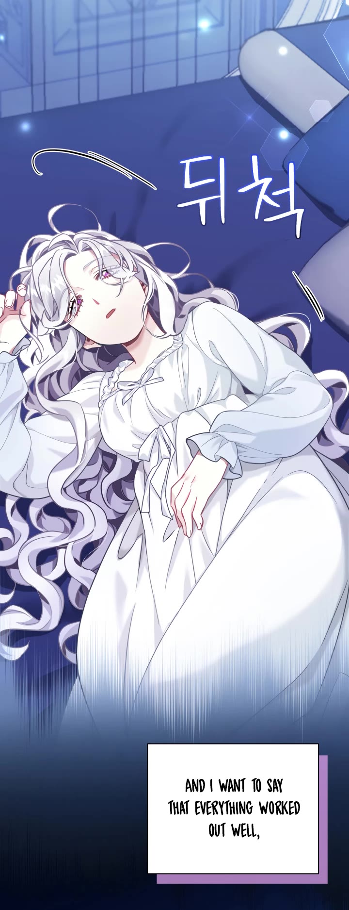 I’m the Stepmother, but my Daughter is too Cute Chapter 75 page 23 - Chapter 75