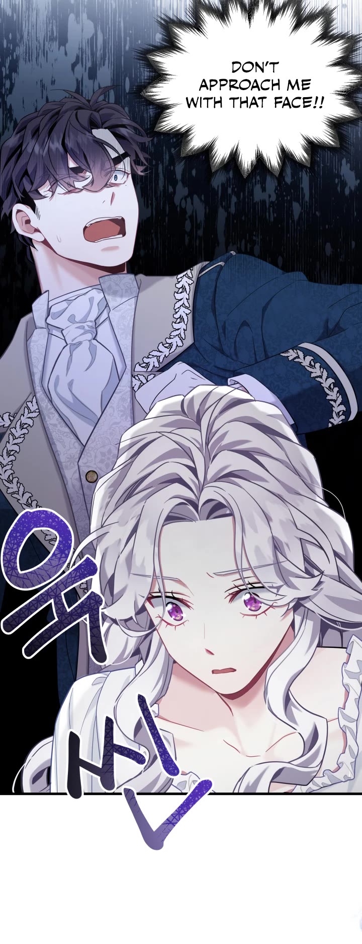 I’m the Stepmother, but my Daughter is too Cute Chapter 75 page 27 - Chapter 75