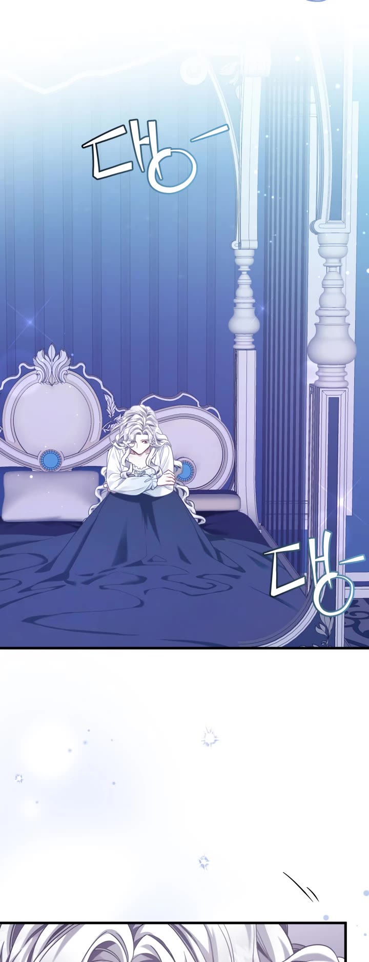 I’m the Stepmother, but my Daughter is too Cute Chapter 75 page 31 - Chapter 75