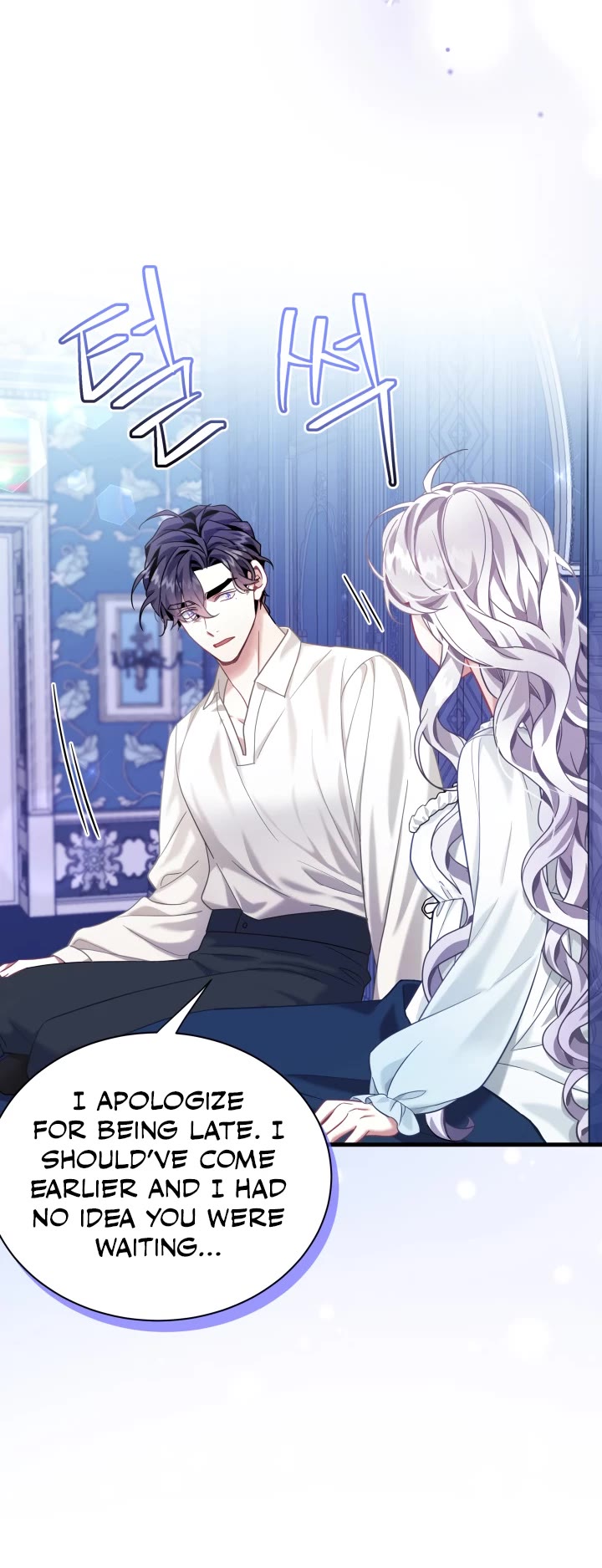 I’m the Stepmother, but my Daughter is too Cute Chapter 75 page 35 - Chapter 75