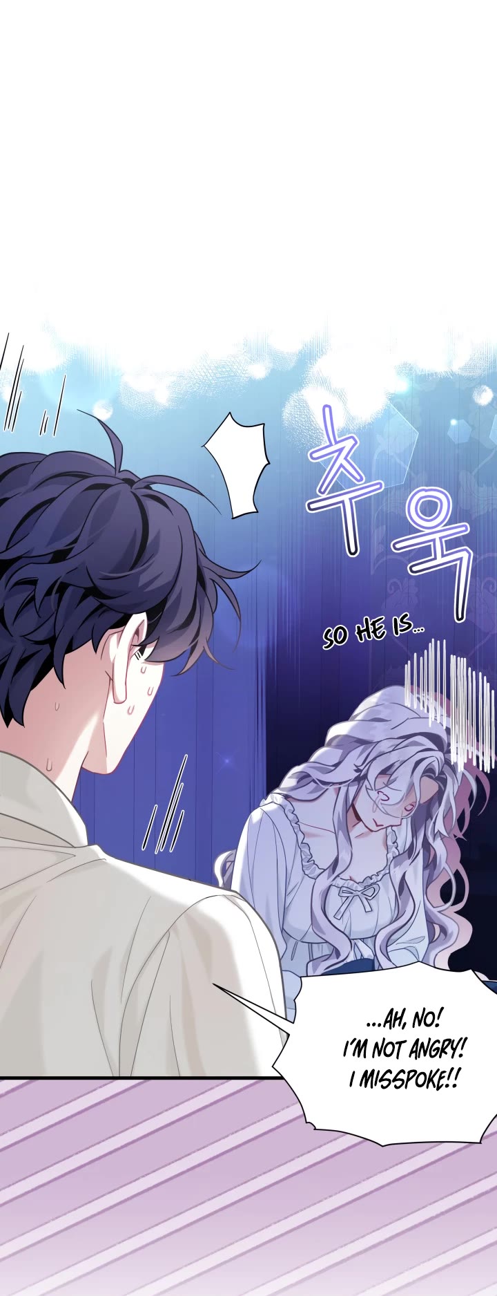 I’m the Stepmother, but my Daughter is too Cute Chapter 75 page 37 - Chapter 75