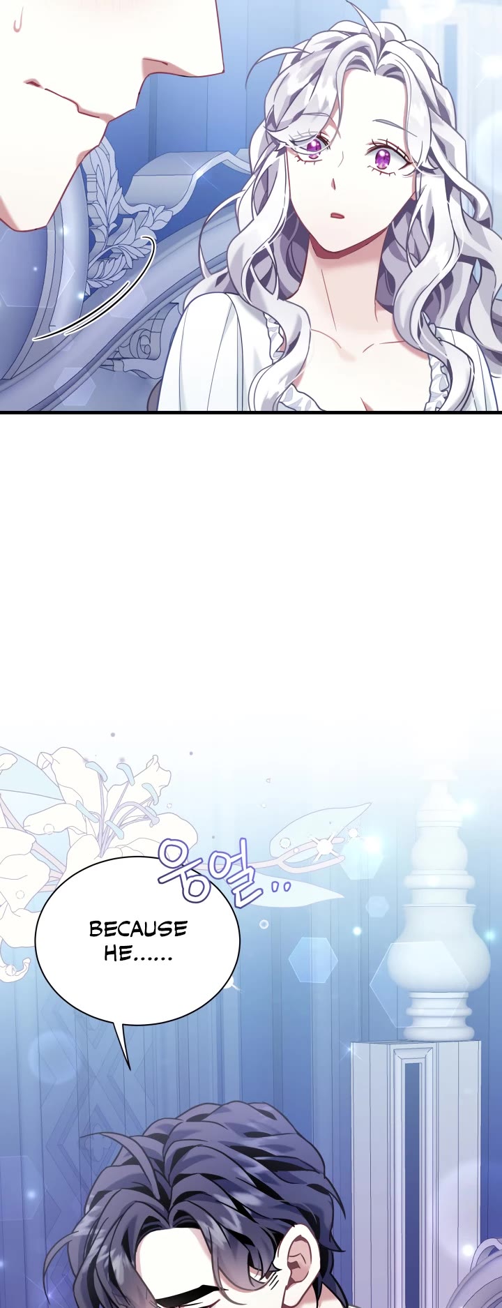 I’m the Stepmother, but my Daughter is too Cute Chapter 75 page 44 - Chapter 75