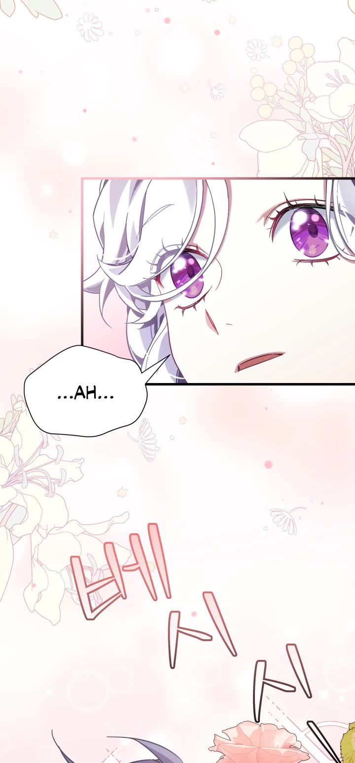 I’m the Stepmother, but my Daughter is too Cute Chapter 75 page 52 - Chapter 75