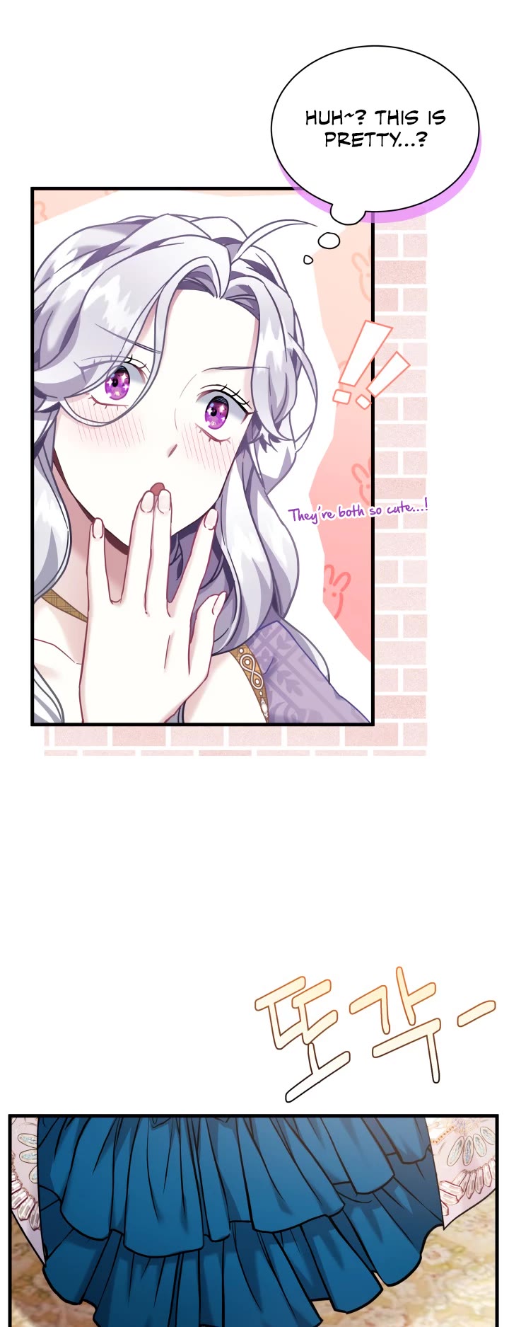 I’m the Stepmother, but my Daughter is too Cute Chapter 75 page 8 - Chapter 75