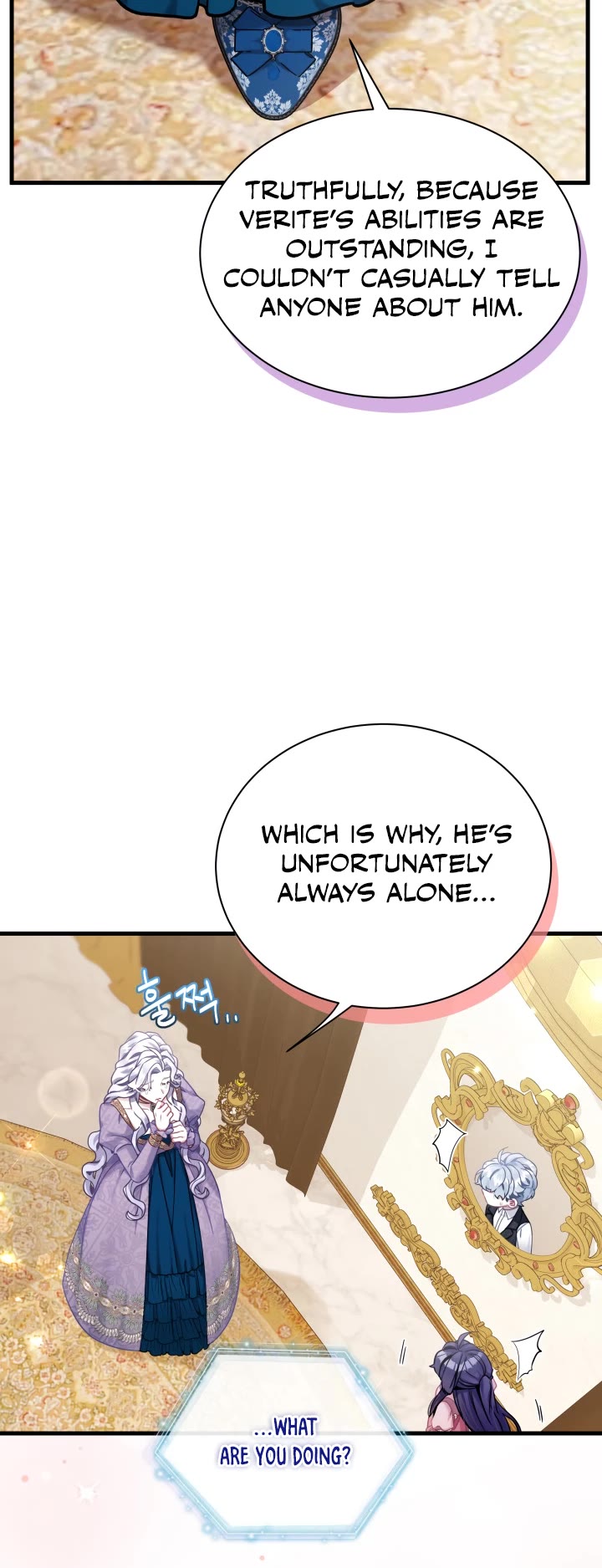 I’m the Stepmother, but my Daughter is too Cute Chapter 75 page 9 - Chapter 75