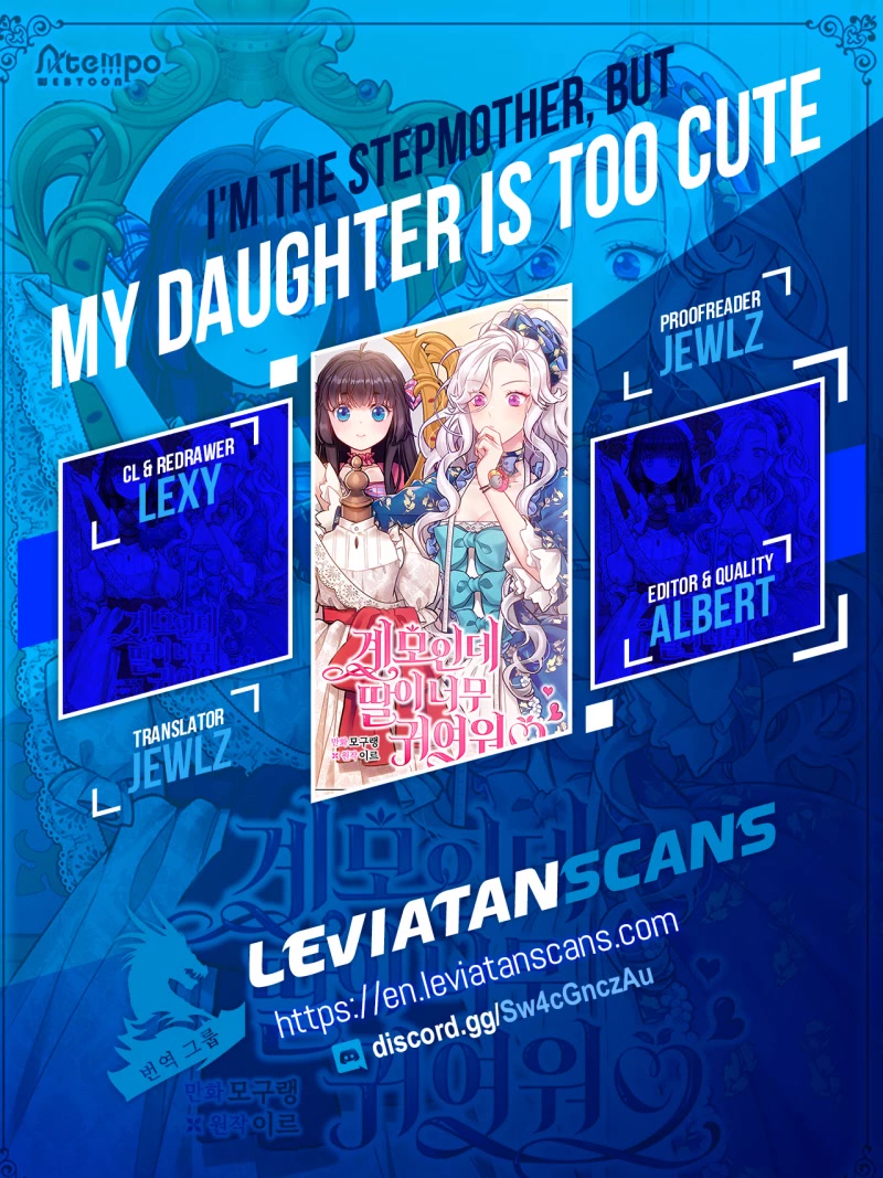 I’m the Stepmother, but my Daughter is too Cute Chapter 76 page 1 - Chapter 76