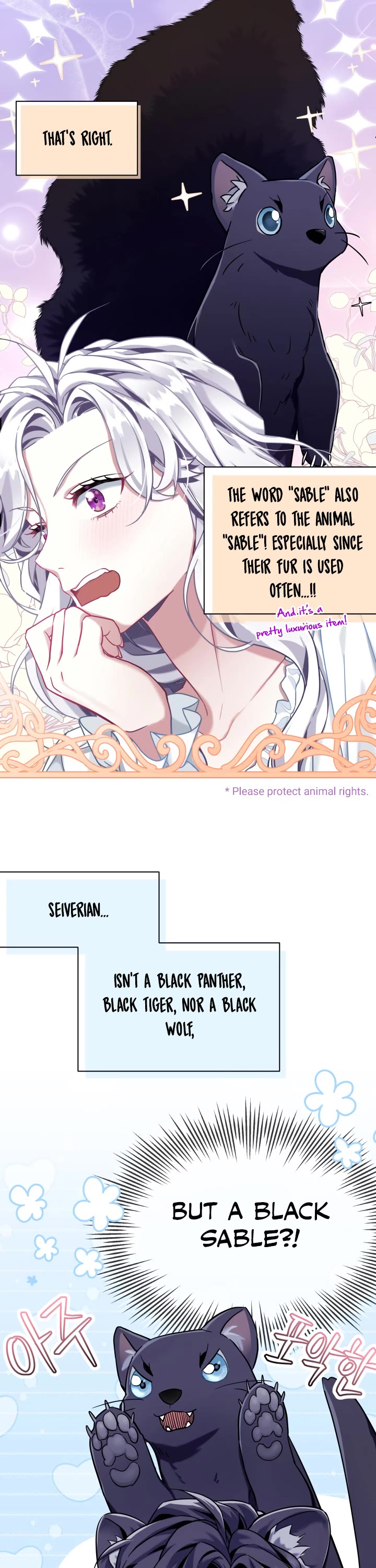 I’m the Stepmother, but my Daughter is too Cute Chapter 76 page 12 - Chapter 76