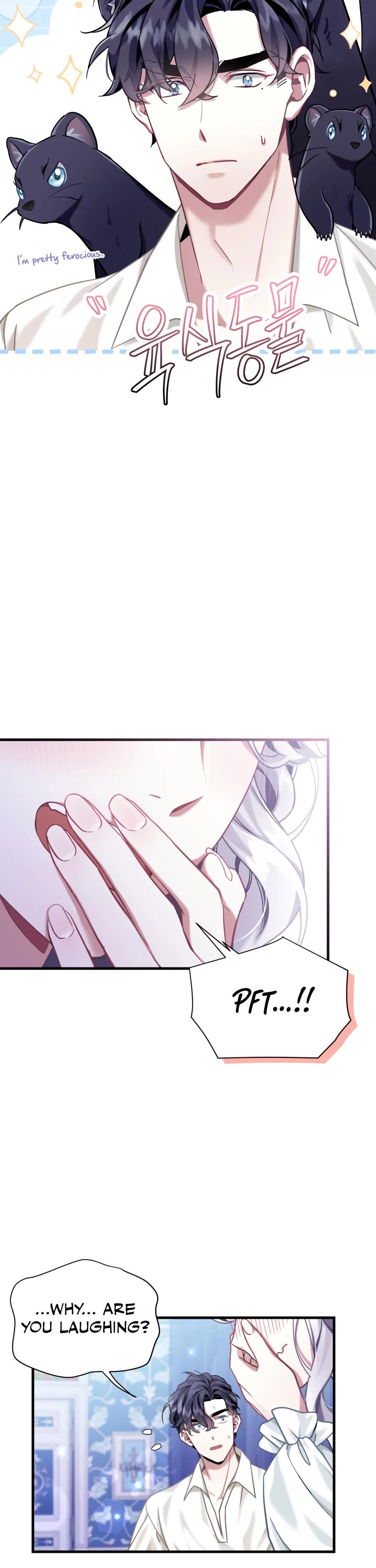 I’m the Stepmother, but my Daughter is too Cute Chapter 76 page 13 - Chapter 76