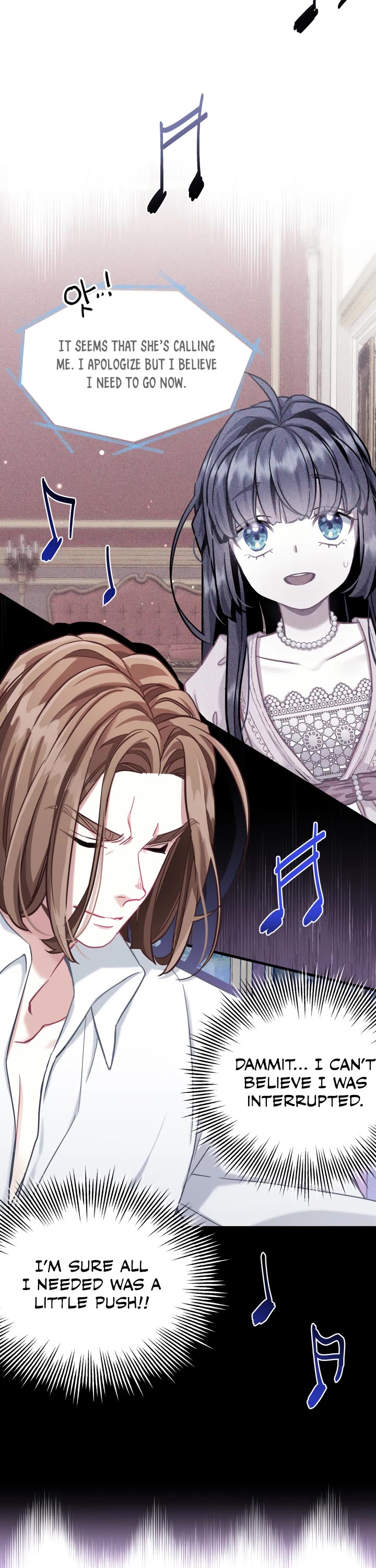 I’m the Stepmother, but my Daughter is too Cute Chapter 76 page 28 - Chapter 76