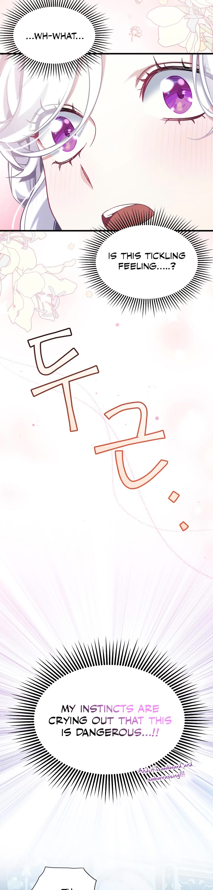 I’m the Stepmother, but my Daughter is too Cute Chapter 76 page 3 - Chapter 76