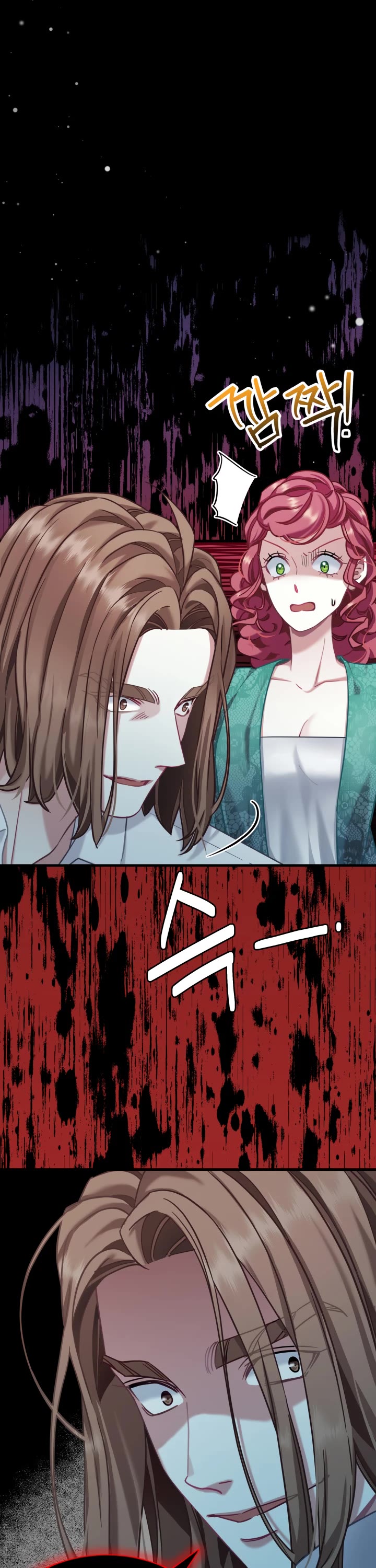 I’m the Stepmother, but my Daughter is too Cute Chapter 76 page 32 - Chapter 76