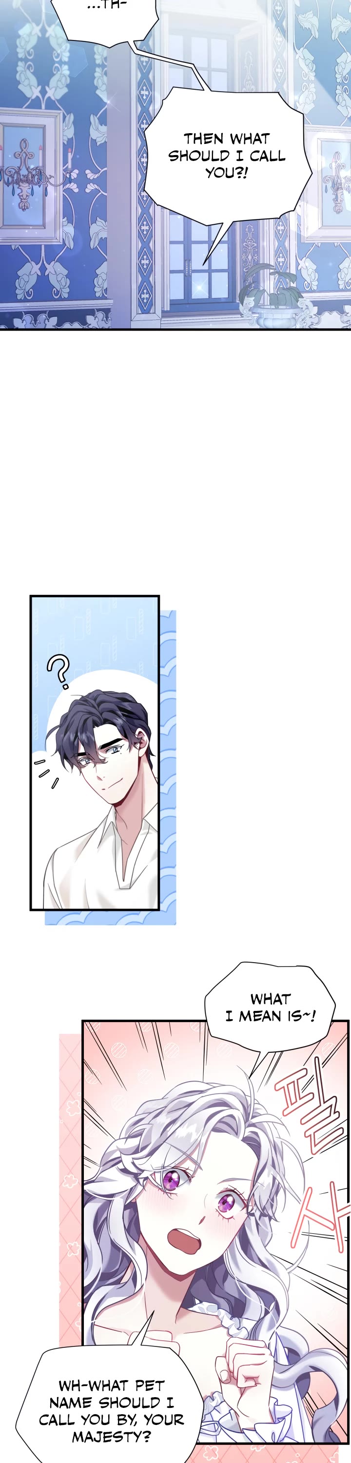I’m the Stepmother, but my Daughter is too Cute Chapter 76 page 4 - Chapter 76