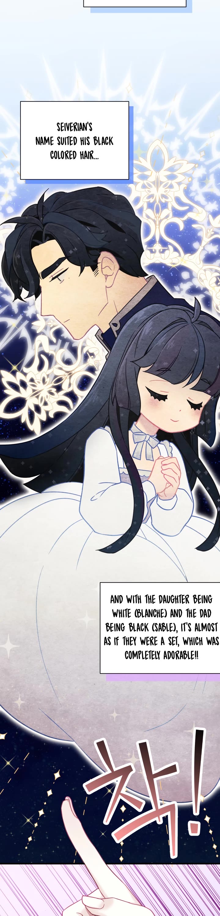 I’m the Stepmother, but my Daughter is too Cute Chapter 76 page 8 - Chapter 76