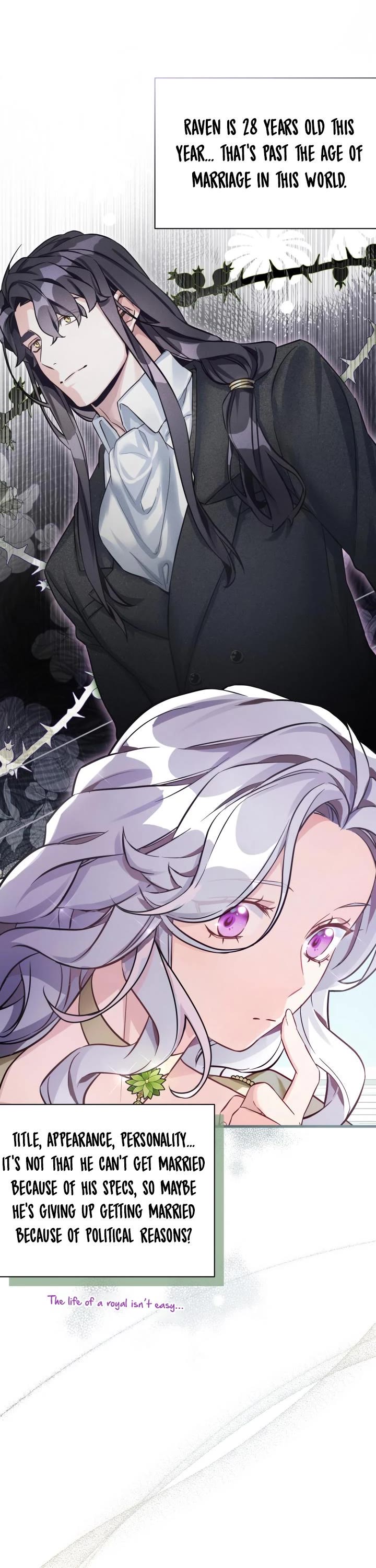 I’m the Stepmother, but my Daughter is too Cute Chapter 77 page 13 - Chapter 77