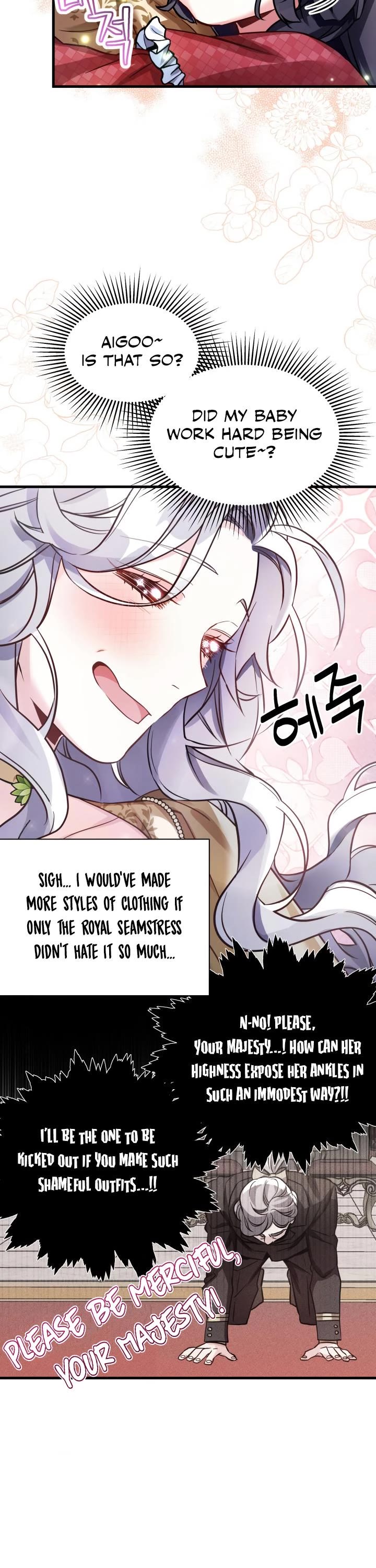 I’m the Stepmother, but my Daughter is too Cute Chapter 77 page 17 - Chapter 77
